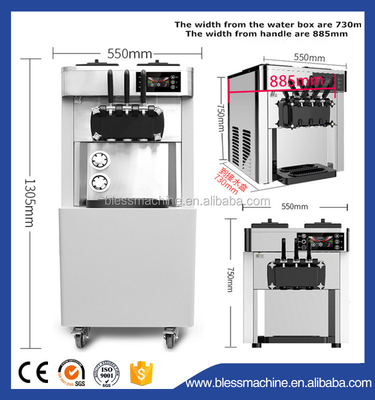 Μηχανή παγωτού 670x780x1330mm με χωρητικότητα 120 KG