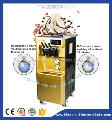Μηχανή παγωτού 670x780x1330mm με χωρητικότητα 120 KG