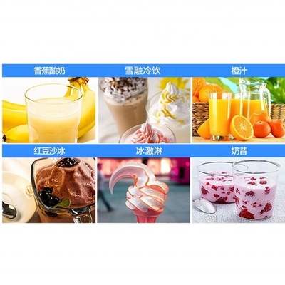220V/50Hz 580W Slush Machine με ψύξη αέρα