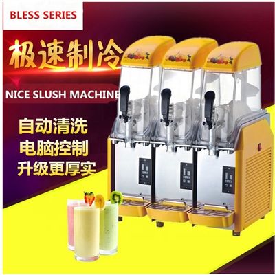 220V/50Hz 48 KG Slush Puppy Μηχανή 420x590x810mm