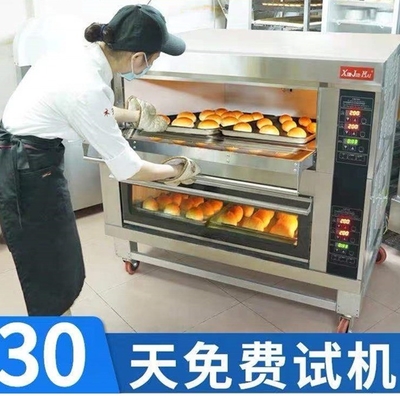 Εργατικό χωριό Ενεργητική ζήτηση 200 KG Φούρνοι αρτοποιίας με πηγή ενέργειας ντίζελ