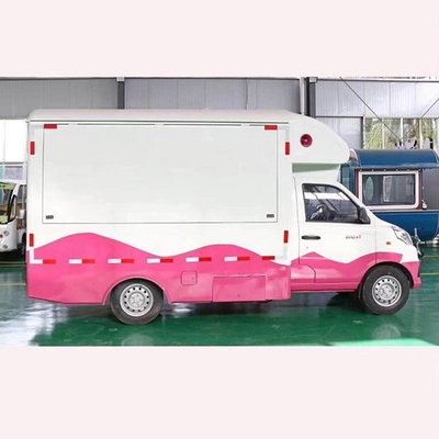 1500W/2000W/2500W Super Fast Food Truck με χαμηλή επένδυση και τεχνική υποστήριξη βίντεο