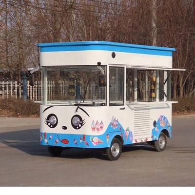 1500W/2000W/2500W Super Fast Food Truck με χαμηλή επένδυση και τεχνική υποστήριξη βίντεο
