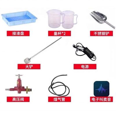 Σχεδίαση μηχανής παραγωγής ποπ-κορν 0,35 kW για εγχώρια και εξωτερική ζήτηση το 2022