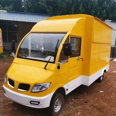 L420cm*W180cm*H230cm 2022 Popcorn Food Truck στην καλύτερη κατασκευή και προηγμένη τεχνολογία