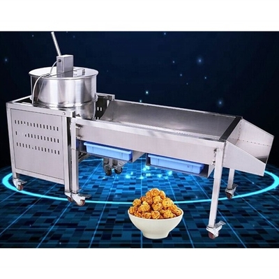 2022 Νέο σχεδιασμό Popcorn Machine με εύκολη λειτουργία και διάμετρο 530mm