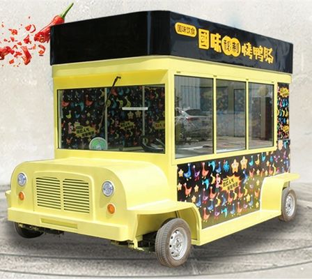 Ηλεκτρικό καροτσάκι τροφίμων