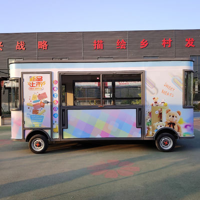 Πολυλειτουργικό ηλεκτρικό κινητό τροφικό ρυμουλκούμενο για σνακ και λιανική πώληση