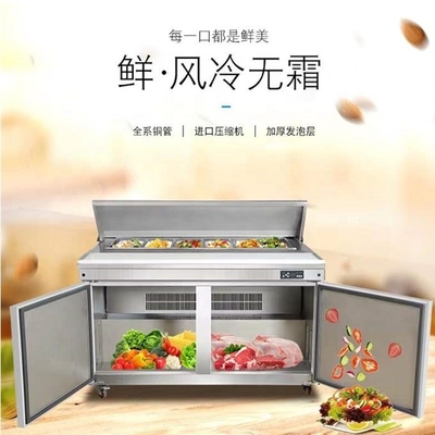 Μία πόρτα Super Performance Salad Bar Pizza Prep Table ψυγείο με χαμηλή επένδυση