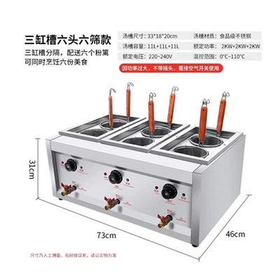 6kw Super Performance Μικρή επένδυση και ισχύ