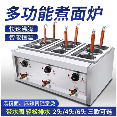 6kw Super Performance Μικρή επένδυση και ισχύ