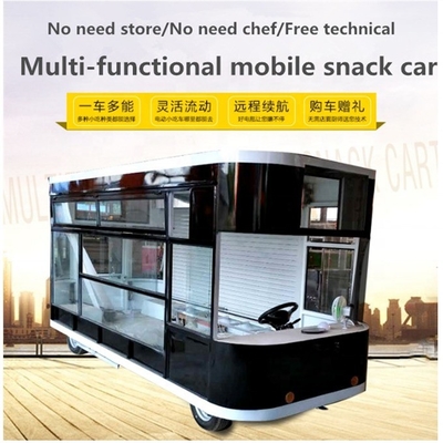 23 χρόνια Airstream τροφικό ρυμουλκούμενο / φορτηγό με πολυλειτουργικό σχεδιασμό που εκτίθεται στην έκθεση της Κάντον
