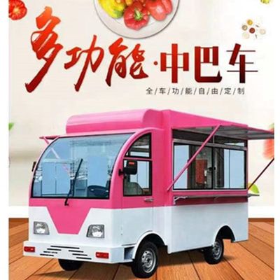 Μηχανήματα αρτοποιίας εξοικονόμηση ενέργειας Moto Food Truck BLS-FC165