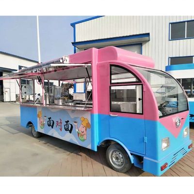 Μηχανήματα αρτοποιίας εξοικονόμηση ενέργειας Moto Food Truck BLS-FC165